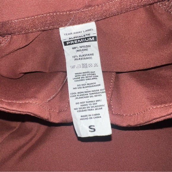 Alphalete Premium Crop Jacket - Chocolate - Picture 5 of 5